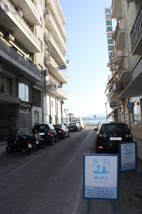 Hotel Avra Golos Dış mekan fotoğraf